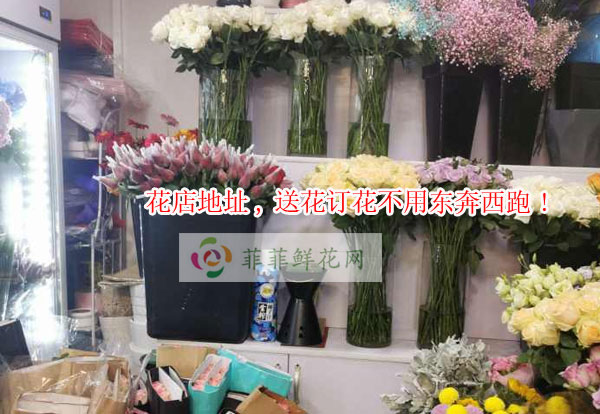 贺州花店地址,贺州送花订花不用东奔西跑!