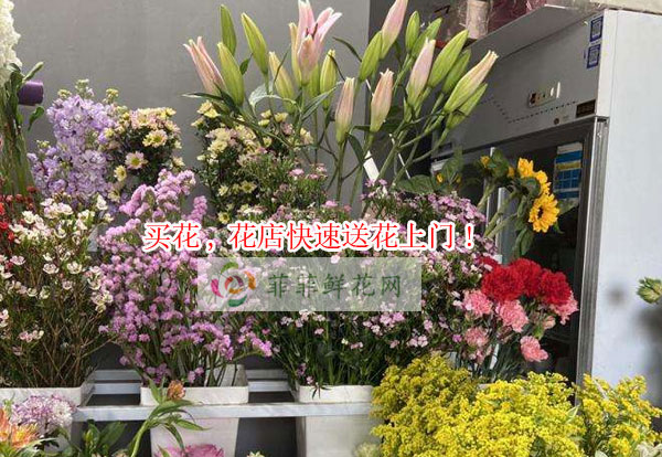 贺州买花,贺州花店快速送花上门!